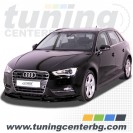 Прагове за AUDI A3 8V, Sportback, Sedan "Edition" Прагове за AUDI A3 8V, Sportback, Sedan "Edition"